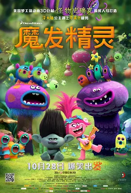 国产精品国产三级国产专区5o