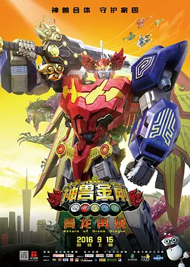 狠狠操狠狠插