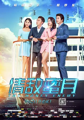 在线视频 xx