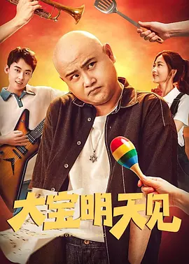 丰满少妇一区二区三区专区