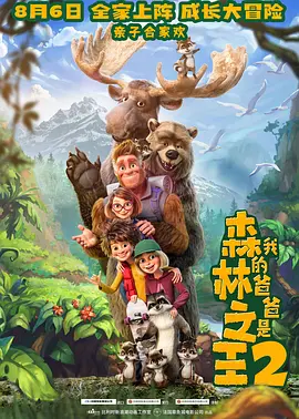亚洲另类色
