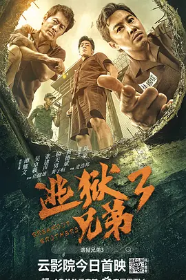 亚洲直播在线一区
