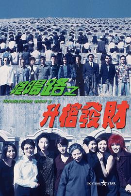 微星官网sn码查询