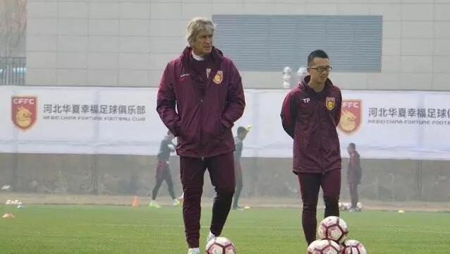 伊人激情综合