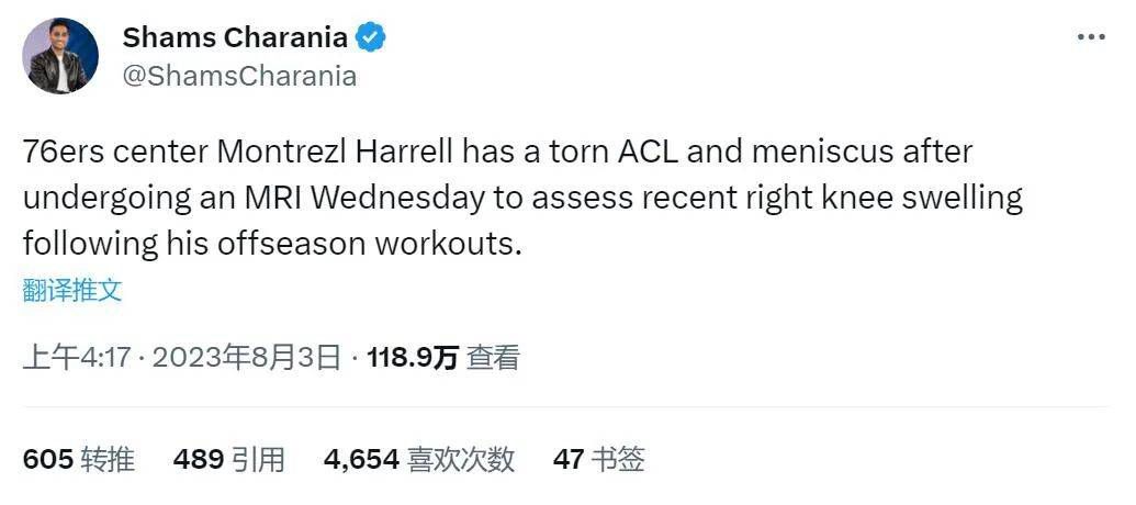 伊东千奈美强制中出在线观看