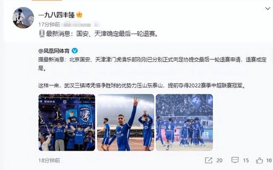磁力搜索 知乎