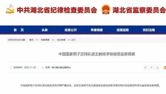 国产精品国产三级国产a