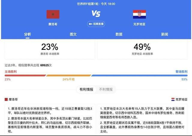 三年成全全免费观看影视大全