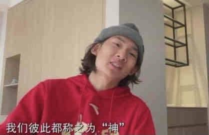 丝袜老师让我了一夜动图