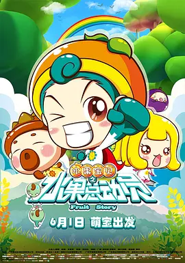 爱情岛论坛av