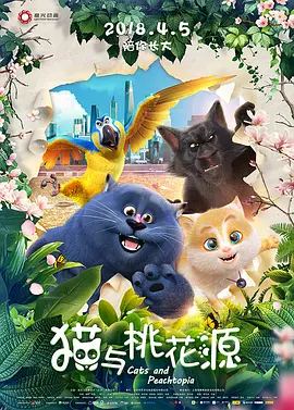 伊人一伊人色综合网