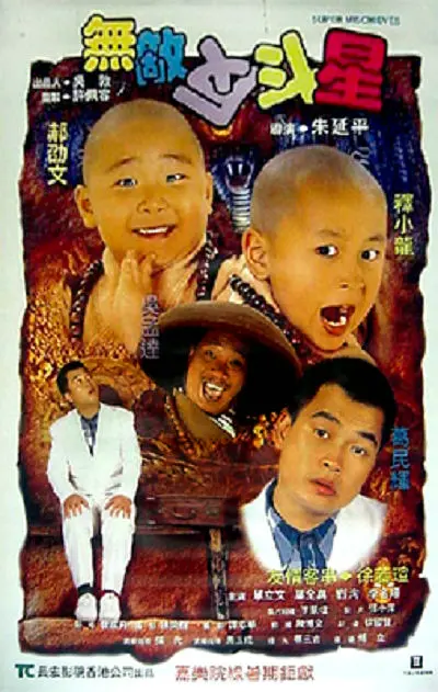 夜夜嗨av一区二区三区网站四季av