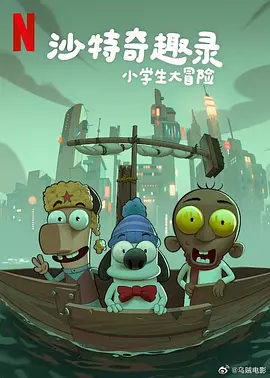 一级特黄aa大片欧美网站
