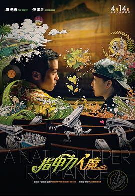 婷婷的性福生活