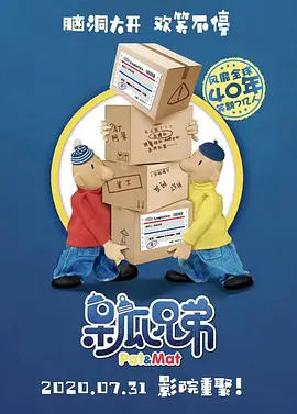 亚洲资源在线播放