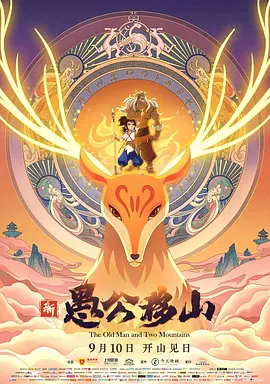 午夜在线观看免费视频