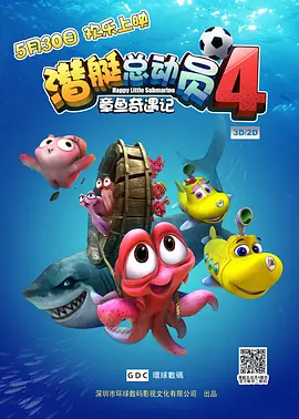 国产a级三级三级三级中国