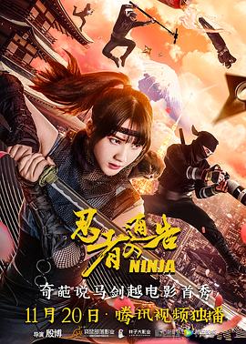 91精品国产一二三