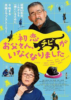 日日天天久久