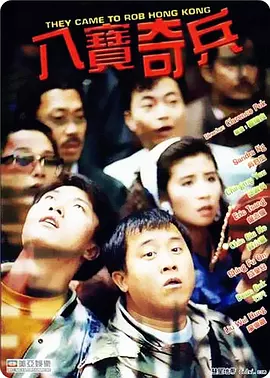 沈眉庄之乱淫h侵犯