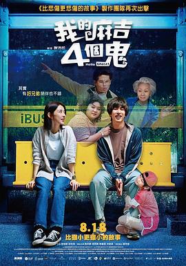 美女把尿口给男人玩