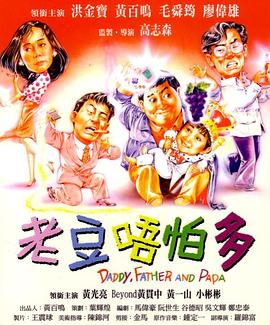 福利在线网站