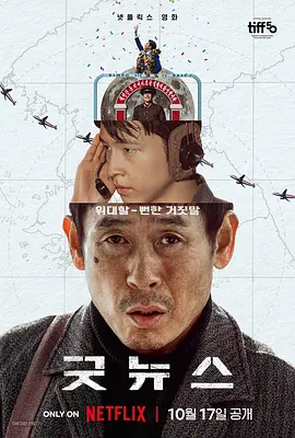 91视频最新地址