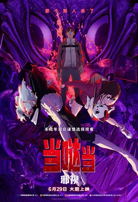 sis001! board - 第一会所
