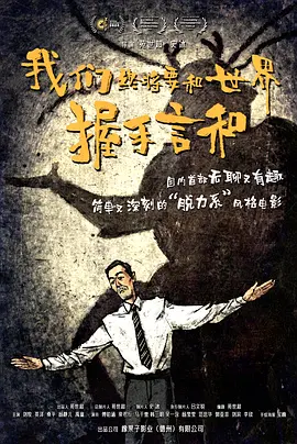 91片在线观看