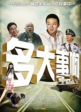 女人巨大乳挤奶水