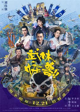 色综合区