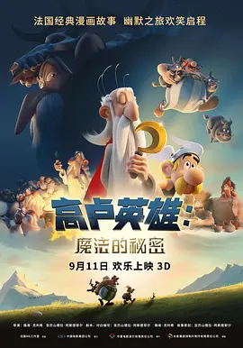 欧美www在线观看