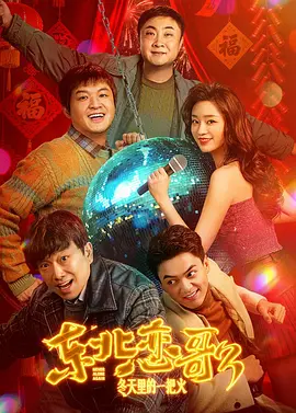欧美精品专区免费观看