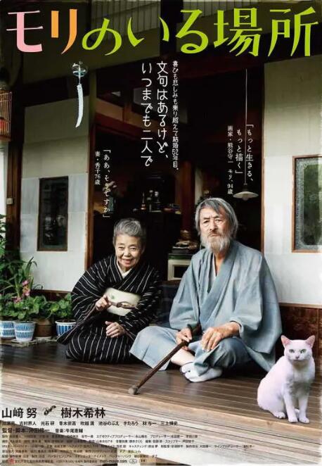 免费1级片