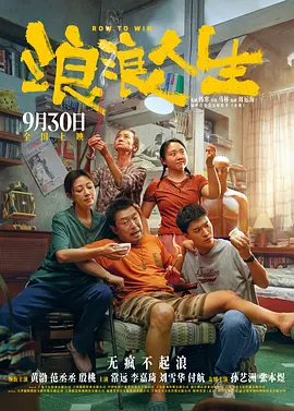 亚洲男人av在线