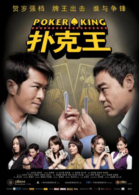 暗格里的秘密电视剧免费观看全集播放
