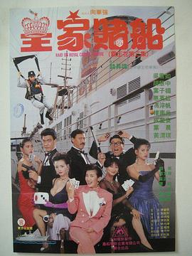 老司机一区