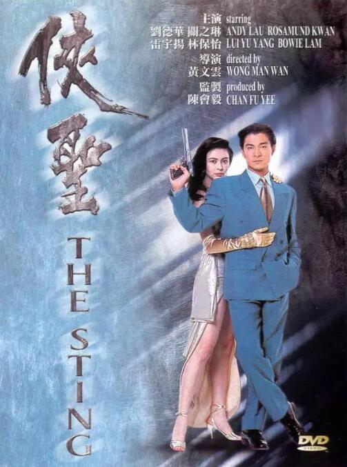 久久久亚洲精