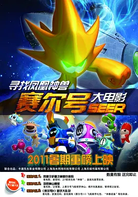 中文字幕av不卡