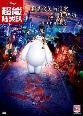 别揉我胸啊嗯上课h渺渺软件