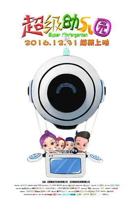在线视频日韩欧美