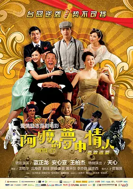 边吃奶边做