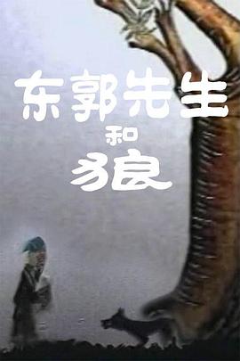 国产日韩欧美亚洲综合在线