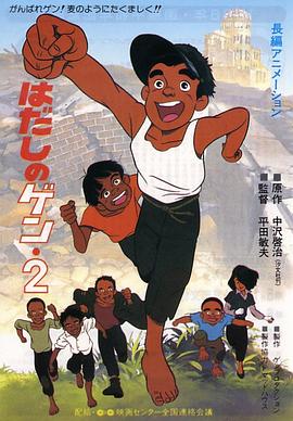 电影一区中文字幕