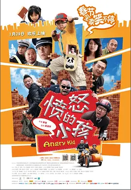 日本按摩伦理