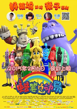 军婚h边走边做