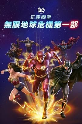 十八岁禁大网站