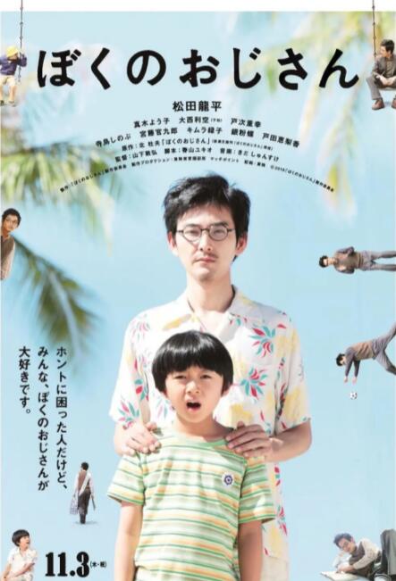 午夜av少妇