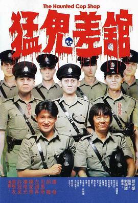 被绑着被残暴撕裂挺进动漫