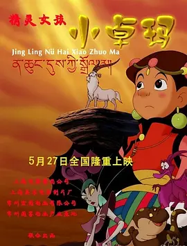 黄色欧美一级片